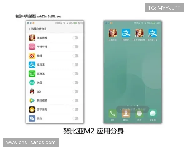 澳门美高梅手机版APP评测：为何成为玩家心目中的首选平台