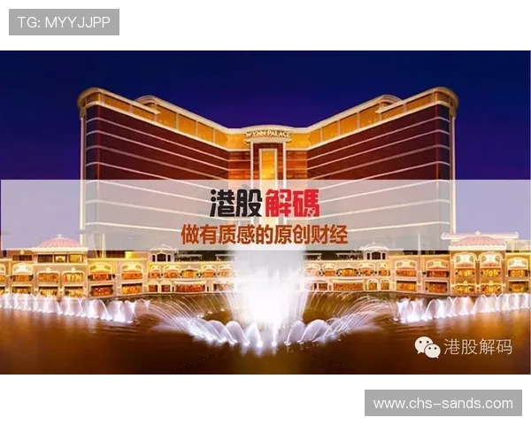 澳门金沙手机版下载：下载指南与安装步骤详解