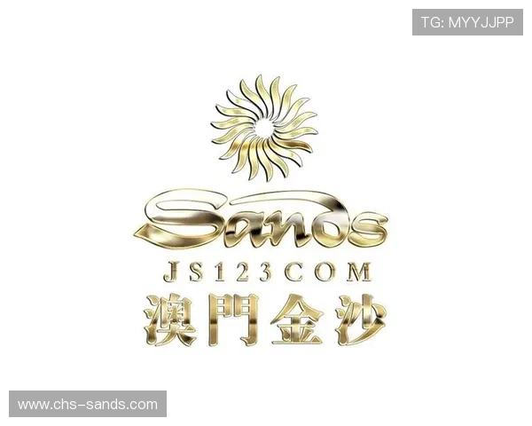 澳门金沙直营的官方网站详细介绍和使用指南 澳门金沙直营的官方网站详细介绍和使用指南