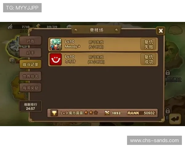 畅玩PA金沙电子:提高胜率的秘籍与窍门 畅玩PA金沙电子:提高胜率的秘籍与窍门