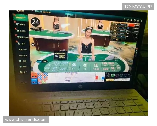 皇冠博彩官网app技术先进，确保每一次投注都安全顺畅