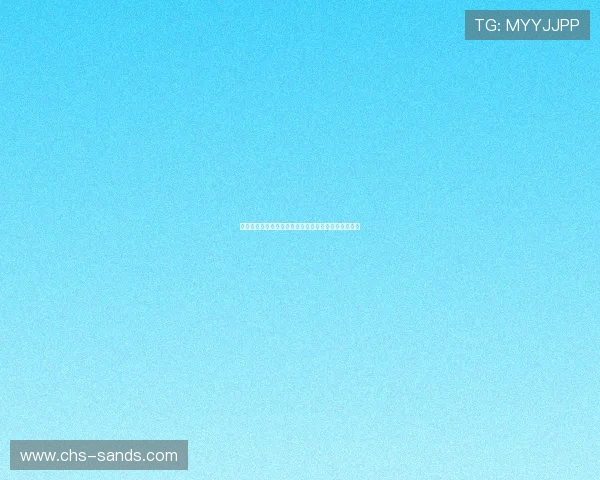 皇冠娱乐平台的安全性解析，让你心无旁骛地享受游戏