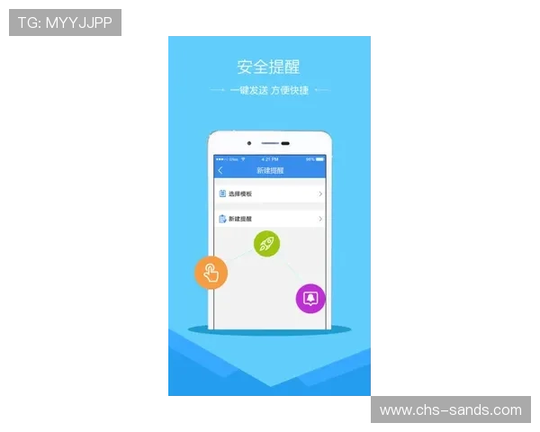 确保账号安全,赛马会投注站网站登录入口安全登录流程全解读 确保账号安全,赛马会投注站网站登录入口安全登录流程全解读