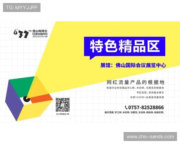 新濠国际官网入口:安全登录技巧与账号保护措施解析 新濠国际官网入口:安全登录技巧与账号保护措施解析