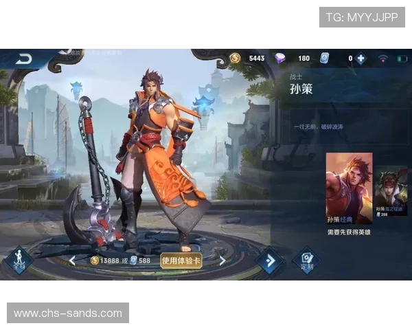 88棋牌最新优惠活动介绍，丰富奖励助你轻松赢取更多游戏福利