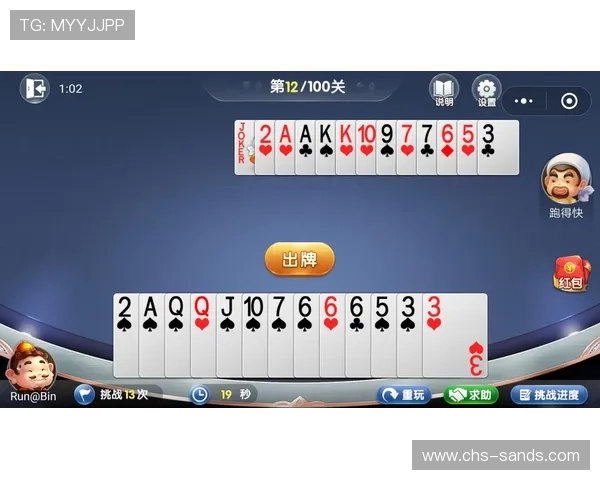 全面解析角子机游戏的玩法规则与常见误区，提升你的游戏胜率与娱乐体验