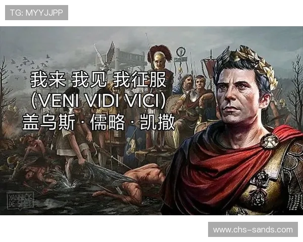 凯撒罗马赌场的技术支持与平台安全保障措施详解，确保玩家无忧游戏体验