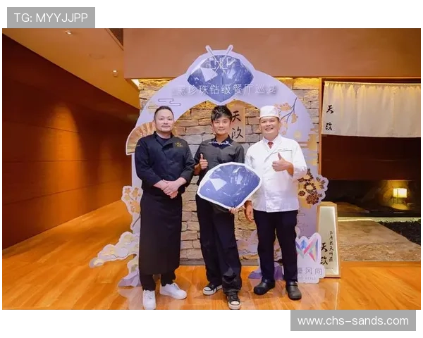 在新濠锋官网查看最新的赛事信息和活动安排，不错过每一次精彩瞬间