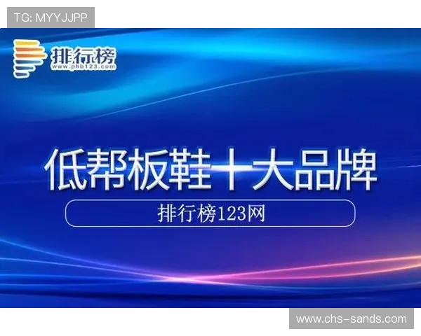威斯尼斯人官方入口官方平台最新公告与优惠活动全面解析与参与指南 威斯尼斯人官方入口官方平台最新公告与优惠活动全面解析与参与指南