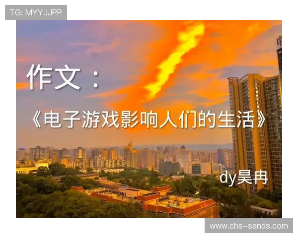 探索40001百老汇官网电子游戏丰富的游戏类型与多样化娱乐体验介绍