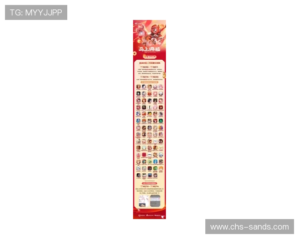 探索英皇网娱乐的丰富内容,涵盖最新游戏资讯、娱乐活动和玩家交流社区 探索英皇网娱乐的丰富内容,涵盖最新游戏资讯、娱乐活动和玩家交流社区