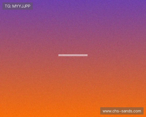 新澳门滚球盘最新玩法介绍助你轻松掌握高效盈利技巧 新澳门滚球盘最新玩法介绍助你轻松掌握高效盈利技巧