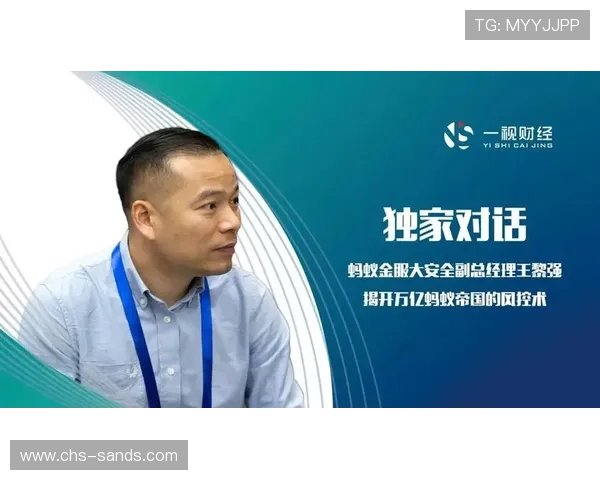 深入了解马会投注网娱乐的支付方式与资金安全措施保障用户财产安全