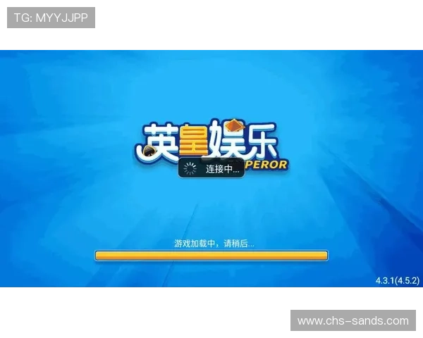澳门利澳游戏官网客户端下载指南，快速安装步骤与常见问题解决方案