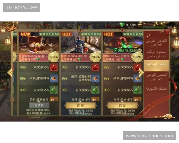 澳门财神游戏技巧攻略，提升你的胜率和游戏乐趣的实用方法