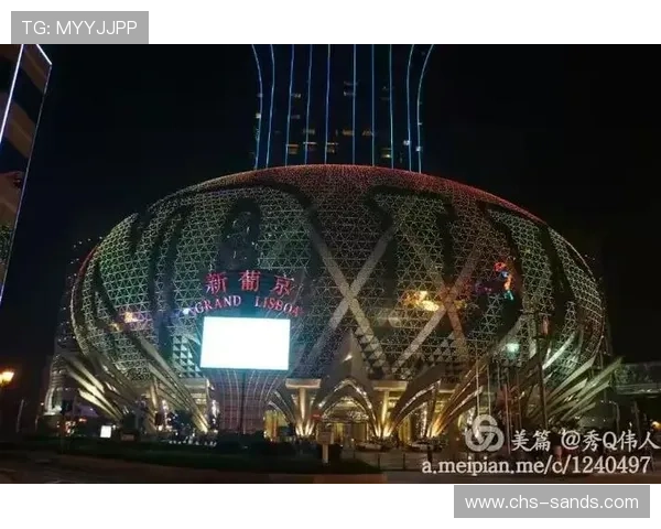 澳门金莎娱乐中心的精彩表演与特色娱乐项目盘点