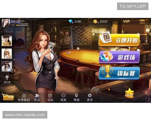 百家樂免費試玩讓你零風險體驗遊戲樂趣，輕鬆掌握遊戲規則與技巧