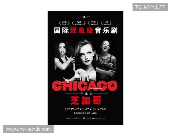 百老汇官网提供的剧目预告与演出资讯，第一时间掌握最新演出动态