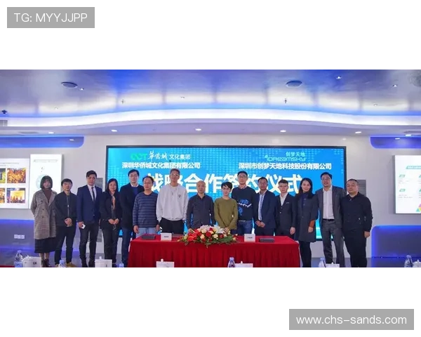 英皇娱乐旗舰平台：实现娱乐产业数字化升级的核心平台