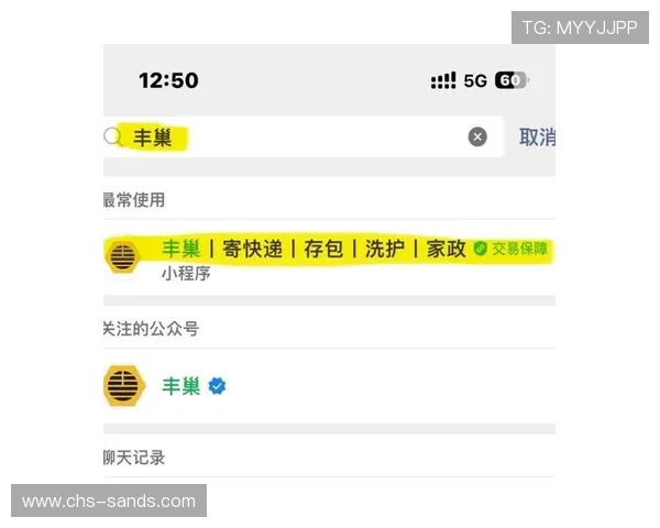 详细介绍hkjc官网地址的官方链接及访问步骤指南