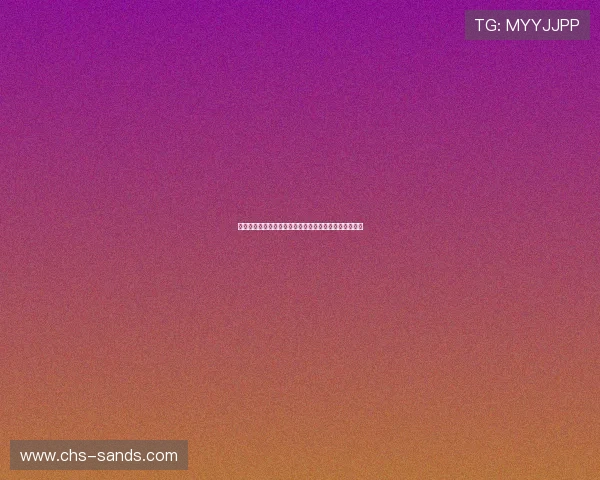 轻松注册澳门利宝网站登录，享受国际博彩的乐趣与刺激